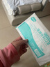 海氏海诺一次性医用外科口罩灭菌级独立包装一只一袋口罩成人白色100只 实拍图