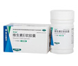来益天然维生素E软胶囊 50毫克*60粒/瓶 抗氧化、护肤抗皱抗衰老 也可用于备孕、心脑血管辅助治疗 实拍图