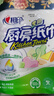 心相印卷纸/厨房用纸150节 吸油锁水 纸巾 食品接触级 实拍图