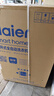 海尔（Haier）波轮洗衣机全自动家用12公斤大容量XQB120-BZ20D1 京东自营直驱变频一级能效家电国家补贴以旧换新 实拍图