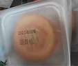 麦酥园 蛋月烧月饼五仁月饼干蛋糕点心中秋节礼品月饼散装休闲零食950g 实拍图