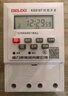 德力西电气时控开关定时器插座定时开关控制器 KG316T AC220V 实拍图