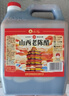 水塔山西老陈醋6.5度2.3L10陈酿【19777标准】家用食醋凉拌调味蘸料 实拍图