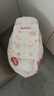 好奇（Huggies）铂金装小桃裤纸尿裤XL96片(12-17kg)加大号尿不湿透【透爽散热】 实拍图