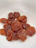 蜜禾无核桂圆肉500g龙眼水果干红枣子蜜饯泡茶泡水混合干果休闲零食 实拍图
