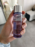 自然堂肌源修护小紫瓶精华水150ml抗疲老爽肤水紧致抗皱护肤品女 实拍图