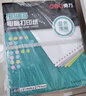 得力（deli）【缺页十倍赔】珊瑚海二联二等分可撕边针式电脑打印纸 彩色（白红）1200页/箱 241-2-1/2CS 实拍图