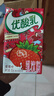 伊利优酸乳草莓味250ml*24盒 牛奶饮品 礼盒装 实拍图