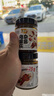 乌江 老重庆杂酱炸酱肉酱138g*2瓶装下饭拌面酱拌饭拌面含肉量大于25% 实拍图