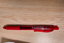 派通（Pentel）【热门商品】BLN105按动红色中性笔高颜值0.5mm签字笔商务学生速干水笔水性笔文具 红杆红芯单支装 实拍图