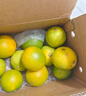 京鲜生 云南哀牢山冰糖橙/橙子 净重9斤 单果130g-170g 生鲜水果礼盒 实拍图
