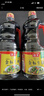 海天 特级金标生抽500ml*4 0添加酱油 金粉派礼盒 金标系列 实拍图