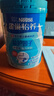 雀巢（Nestle）怡养益护因子中老年奶粉高钙850g富硒成毅推荐成人奶粉送礼送长辈 实拍图