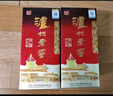 泸州老窖 六年窖头曲 浓香型白酒 52度500ml 2瓶（配礼袋） 实拍图