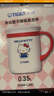 虎牌（TIGER）保温杯三丽鸥正版授权hellokitty水杯中秋节礼物CWM-L35C-WR350ML 实拍图