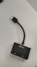 毕亚兹 USB3.0转HDMI+VGA转接头一拖二扩展器 电脑视频转换外置显卡笔记本台式机接电视投影同屏拓展线 实拍图