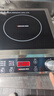 德玛仕（DEMASHI）商用电磁炉大功率3500w大电磁炉炒菜电池炉电磁灶大锅灶炒菜电炒炉火锅【全铜线圈】 不锈钢款【3500W旋钮】TT-3500AX 实拍图