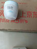玉兰油（OLAY）透亮润肤面霜50g提拉紧致焕白亮白保湿面霜护肤生日礼物送女友 实拍图