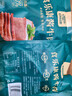 食乐康无添加草原酱牛肉150g*5袋五香卤牛肉开袋即食熟食内蒙古非牛腱子 实拍图
