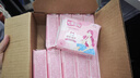 七度空间卫生巾姨妈巾少女超薄纯棉超长夜用卫生巾护垫批发 纯棉275mm*50片 实拍图