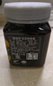 康维他（Comvita）呀咪儿童蜂蜜500g 新西兰原装进口天然蜂蜜 学生冲调饮品送礼礼物 实拍图