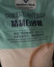 Member's Mark 精制白砂糖 1.5kg 实拍图