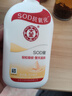 大宝SOD蜜青花香型200ml乳液面霜润肤补水保湿擦脸油男女护肤品身体乳 实拍图