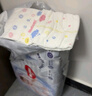 好奇（Huggies）金装纸尿裤M162片(6-11kg)尿不湿【速干不易红】 实拍图
