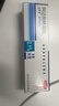 达芙文【原研好药】阿达帕林凝胶0.1%*30g/盒第三代维a酸医用祛痘印痘坑、去粉刺丘疹闭口和脓疱等痤疮用药 实拍图