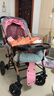 安贝尼 婴儿推车可坐可躺双向推行小孩手推车四轮减震可折叠BB车 至尊版-樱花粉四轮橡胶+四轮减震 实拍图