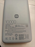 小米（MI）【3C认证】自带线充电宝10000 67W 浅咖色65W自充 可上飞机/火车 可充手机平板笔记本耳机 实拍图