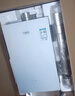 万家乐【零冷感×安睡洗R9MAX·增压一级恒温】燃气热水器16升天然气国家补贴15%节能静音双一级以旧换新 实拍图