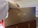 张一元茉莉花茶叶毛尖浓香型春新茶老北京送礼品伴手茶礼特种300g礼盒装 实拍图