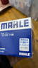 马勒（MAHLE）机油滤芯机滤OC1196(捷达/桑塔纳/速腾/高7/朗逸/宝来/途观 EA211 实拍图