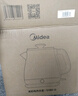 美的（Midea）艺术家电热水壶烧水壶自动断电保温一体 1.8升大容量母婴级316L不锈钢保温恒温壶 SH60-Q 实拍图