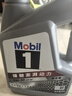 美孚（Mobil）美孚1号极光银美孚先进全合成汽机油 5W-30 SP级4L  实拍图