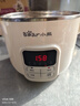 小熊（Bear）电热饭盒 加热饭盒 自热饭盒热饭神器可蒸煮办公室可插电加热饭盒2升双层大容量DFH-B20J1 实拍图
