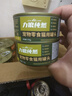 力狼（LILANG）宠物猫粮幼猫成猫零食猫湿粮猫咪猫罐头 囤货 金枪鱼+混合口味 170g*48罐 实拍图