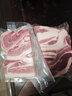 家佳康 烧烤五花肉片净重720g 冷冻烤肉 去皮打膘自繁自养 国产猪肉生鲜 实拍图