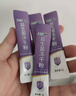 江中益生菌冻干粉800亿CFU/袋2g*4条 成人肠胃肠道益生元调理活性菌 实拍图