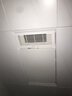 美的（Midea）浴霸灯暖风暖气照明排气扇集成吊顶卫生间取暖器换气暖风机G3P 实拍图