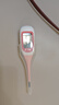 孕橙智能基础体温计测排卵期备孕体温计口腔女性软头电子体温温度计表 实拍图