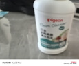 贝亲（Pigeon）奶瓶果蔬清洗剂婴儿专用奶嘴玩具清洁剂洗洁精泡沫型 500ml MA162 实拍图