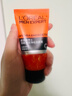 欧莱雅（LOREAL）男士洗面奶控油清痘深层清洁磨砂抗黑头角质氨基酸洁面乳男青少年 炭爽抗黑头洁面膏100ml+50ml*4 实拍图
