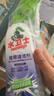 水卫士除霉清洁剂 墙体除霉白墙面去霉斑清洁剂 瓷砖墙壁防霉480g水卫仕 实拍图