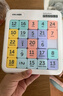 得力（deli） 5*5磁力数字华容道数独儿童小孩通关解题生日开学玩具礼物 实拍图