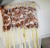 宁鑫 宁夏盐池滩羊 原切羊肉串240g 生鲜 地理标志产品 清真食品 实拍图