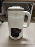 九阳（Joyoung）豆浆机1L容量 快速浆轻音破壁预约时间一键自清洗1-3人用 全自动家用多功能破壁机D285 实拍图