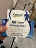 善存（Centrum）女士男士复合维生素矿物质片含钙铁锌维生素片bcdvce营养素 【22种营养】男士小蓝瓶 80片*1瓶 18岁以上成人 实拍图
