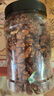 脆美人琥珀核桃仁500g罐装新疆特产新货去皮蜂蜜核桃肉坚果干果休闲零食 实拍图